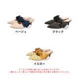 《オリエンタルトラフィック》リボンミュールパンプス/41109 | ORiental TRaffic | 詳細画像11 