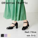 《オリエンタルトラフィック》フレアソールセパレートパンプス/41111 | ORiental TRaffic | 詳細画像24