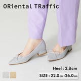ポインテッドトゥグリッターバレエパンプス 41115 | ORiental TRaffic | 詳細画像20