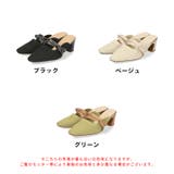 《オリエンタルトラフィック》ニットミュールパンプス/41120 | ORiental TRaffic | 詳細画像2 