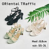 ボーンストラッププラットフォームサンダル 41206 | ORiental TRaffic | 詳細画像1