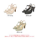 ボーンストラッププラットフォームサンダル 41206 | ORiental TRaffic | 詳細画像24