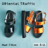 《オリエンタルトラフィック》厚底ワイドベルトサンダル/41210 | ORiental TRaffic | 詳細画像1