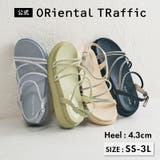 ラインストーンストラップサンダル/41217 | ORiental TRaffic | 詳細画像1