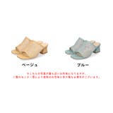 《オリエンタルトラフィック》パイピングデザインチュールサンダル/41228 | ORiental TRaffic | 詳細画像2