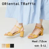 【オリエンタルトラフィック】パールビットモチーフサンダル/41233 | ORiental TRaffic | 詳細画像2