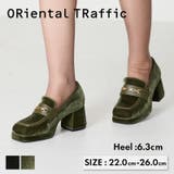 ≪オリエンタルトラフィック≫ベロアローファーヒールパンプス/41303 | ORiental TRaffic | 詳細画像3