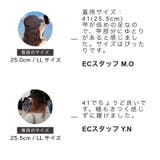 ≪オリエンタルトラフィック≫ビジューフラットパンプス/41306 | ORiental TRaffic | 詳細画像21 