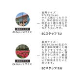 ≪オリエンタルトラフィック≫ウッドヒール甲深パンプス/41307 | ORiental TRaffic | 詳細画像29