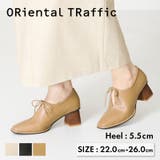 ≪オリエンタルトラフィック≫ウッドヒール甲深パンプス/41307 | ORiental TRaffic | 詳細画像1