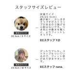 ≪オリエンタルトラフィック≫ツイード切替ワンストラップパンプス/41309 | ORiental TRaffic | 詳細画像17