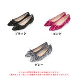 ≪オリエンタルトラフィック≫スパンコールバレエシューズ/41315 | ORiental TRaffic | 詳細画像2