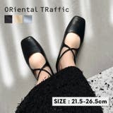 ≪オリエンタルトラフィック≫クロスストラップパンプス/41318 | ORiental TRaffic | 詳細画像1