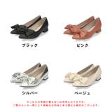 リボンパンプス/41381 | ORiental TRaffic | 詳細画像2