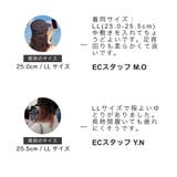 レースアップ厚底ブーツ/41401 | ORiental TRaffic | 詳細画像31