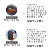 ≪オリエンタルトラフィック≫厚底ヒールサイドゴアブーツ/41410 | ORiental TRaffic | 詳細画像30