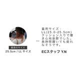 ≪オリエンタルトラフィック≫厚底ヒールサイドゴアブーツ/41410 | ORiental TRaffic | 詳細画像31