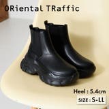 ≪オリエンタルトラフィック≫スニーカーソールサイドゴアブーツ/41432 | ORiental TRaffic | 詳細画像2