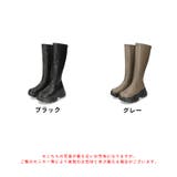 軽量 スニーカーソールロングブーツ/41503 | ORiental TRaffic | 詳細画像2 
