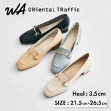 《オリエンタルトラフィック》メタリックラインビットヒールローファー/42101 | ORiental TRaffic | 詳細画像5