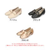 《オリエンタルトラフィック》ビットモチーフバブーシュローファー/42104 | ORiental TRaffic | 詳細画像20