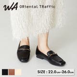 《オリエンタルトラフィック》スクエアトゥビットモチーフローファー/42108 | ORiental TRaffic | 詳細画像24 