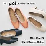 スクエアトゥラインヒールパンプス/42109 | ORiental TRaffic | 詳細画像1
