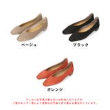 《オリエンタルトラフィック》やわらかVカットフラットパンプス/42111 | ORiental TRaffic | 詳細画像2