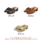 編みデザインミュールサンダル | ORiental TRaffic | 詳細画像2