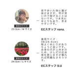 ≪オリエンタルトラフィック≫タッセルデザインローファー/42303 | ORiental TRaffic | 詳細画像25