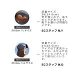 ≪オリエンタルトラフィック≫タッセルデザインローファー/42303 | ORiental TRaffic | 詳細画像26