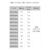≪オリエンタルトラフィック≫スクエアトゥモチーフバブーシュローファー 42308 | ORiental TRaffic | 詳細画像25 