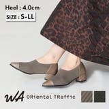 ≪オリエンタルトラフィック≫甲深ニットドッキングパンプス/42309 | ORiental TRaffic | 詳細画像1 