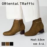 ≪オリエンタルトラフィック≫ビットモチーフミドルヒールブーツ/42406 | ORiental TRaffic | 詳細画像1 