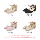 《オリエンタルトラフィック》セパレートラインヒールパンプス/45101 | ORiental TRaffic | 詳細画像25
