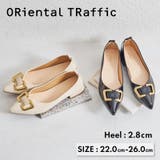 ≪オリエンタルトラフィック≫ポインテッドトゥモチーフパンプス/51104 | ORiental TRaffic | 詳細画像2