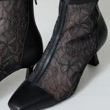 チュールヒールブーツ/51105 | ORiental TRaffic | 詳細画像9