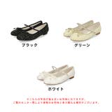 ≪オリエンタルトラフィック≫ツイードバレエストラップパンプス/51106 | ORiental TRaffic | 詳細画像2