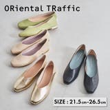 センターシームバブーシュ/51107 | ORiental TRaffic | 詳細画像2