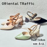 ≪オリエンタルトラフィック≫ポインテッドトゥボタンベルトパンプス/51118 | ORiental TRaffic | 詳細画像1
