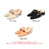 ≪オリエンタルトラフィック≫ニット×リボンミュールパンプス/51120 | ORiental TRaffic | 詳細画像2