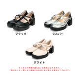 厚底クロスストラップパンプス/51121 | ORiental TRaffic | 詳細画像3