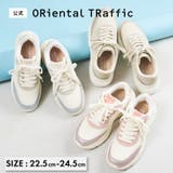 グリッターパーツスニーカー/51184 | ORiental TRaffic | 詳細画像1 