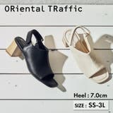 甲深ソフトレザーサンダル/51205 | ORiental TRaffic | 詳細画像2