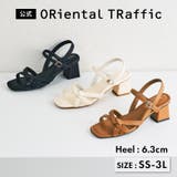 リボンストラップヒールサンダル/51217 | ORiental TRaffic | 詳細画像2