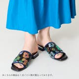 スパンコールチュールミュールサンダル/51222 | ORiental TRaffic | 詳細画像3