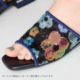 スパンコールチュールミュールサンダル/51222 | ORiental TRaffic | 詳細画像5