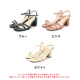 マルチビジューバックルサンダル/51234 | ORiental TRaffic | 詳細画像3