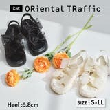 ボリュームチュールリボン厚底サンダル/51237 | ORiental TRaffic | 詳細画像2