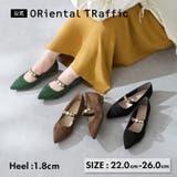 コインモチーフストラップパンプス/51308 | ORiental TRaffic | 詳細画像1